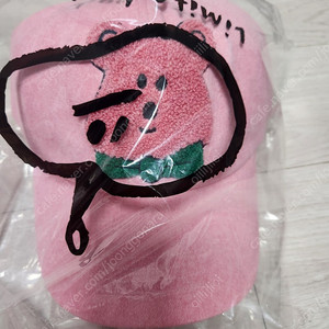 리미떼두두 핑크 베어 모자 새상품