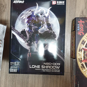 미개봉 건프라 일괄 처분합니다 hg rg mg 건담 기타프라 반다이 코토부키야