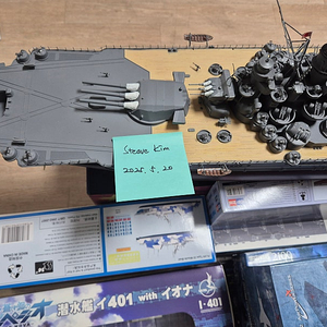 1/250~1/700 함선완성품, 1/700 미개봉 잠수함, 1/48~1/144 미개봉 전투기, 폭격기 대량 판매합니다.