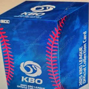 Kbo 컬렉션 카드 1박스 판매합니다