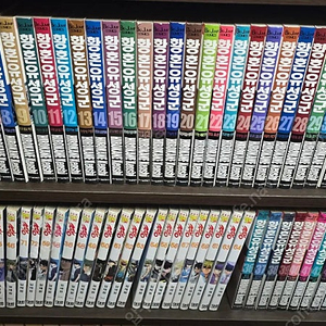 (절판)황혼유성군 팝니다(시마과장 작가)