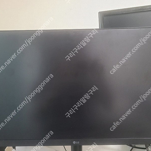 엘지 144hz 게이밍 모니터