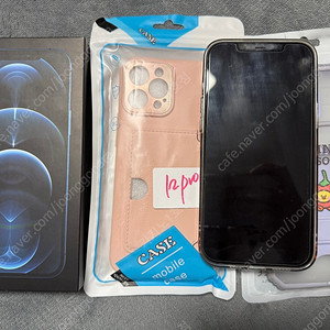 아이폰 12 Pro Max 256GB 퍼시픽블루