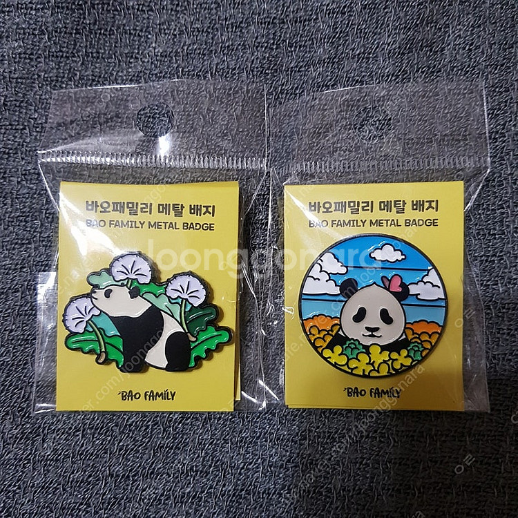(정가)푸바오 메탈뱃지--0