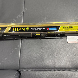 아부가르시아 Titan3 702H