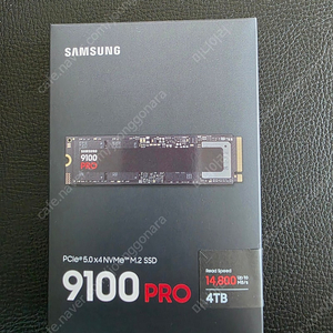 삼성 9100 pro 4tb ssd팝니다