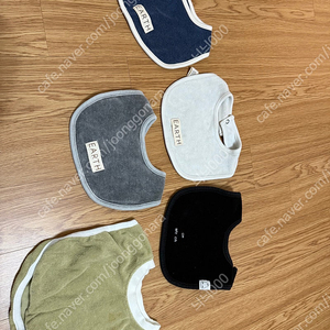 얼쓰 옵마이온 에이보브하우스 빕 묶음