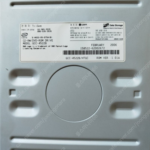 LG GCC-4522B CD/DVD ROM 판매합니다