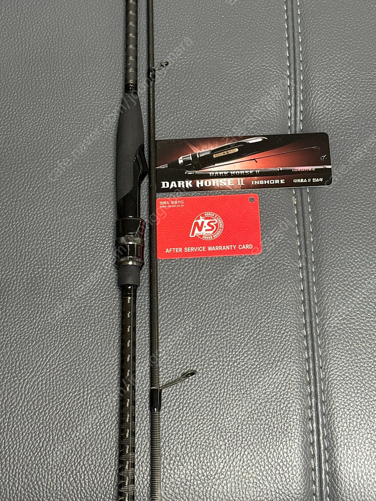 NS 다크호스2 인쇼어 862ml--1