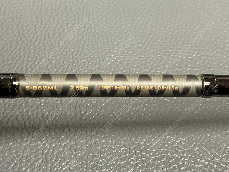 NS 다크호스2 인쇼어 862ml--3