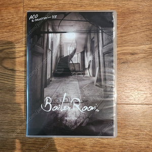 [모든 드씨 2만원 이하] 드씨 양도 판매 처분 보일러룸 꼭두각시 B씨의반복되는하루
