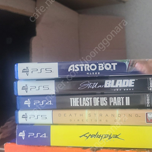 (ps4 사이버펑크 라오어2 메타포 리판타지오 팝니다.