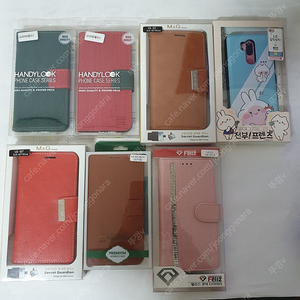 엘지g7폰케이스g7플러스폰케이스g710