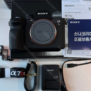 소니 카메라 a7r5 팝니다.