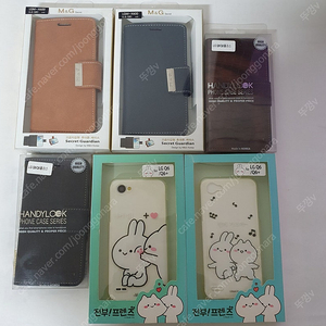 엘지q6폰케이스q6플러스폰케이스x600