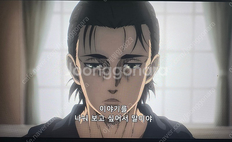 냥코대전쟁 13블아 계정 판매--0