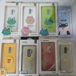 갤럭시s9플러스폰케이스