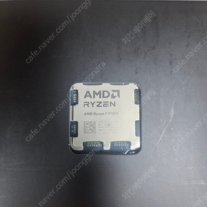 AMD 라이젠7 9700X CPU 판매합니다