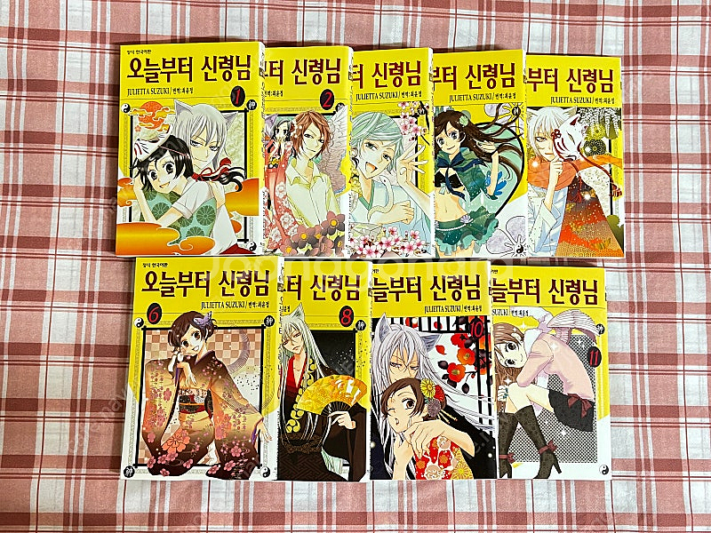(개별 구매 가능)순정만화 오늘부터 신령님 오부신 만화...--0