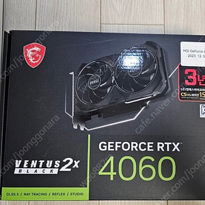 GeForce RTX 4060 VENTUS 2X 8GB OC