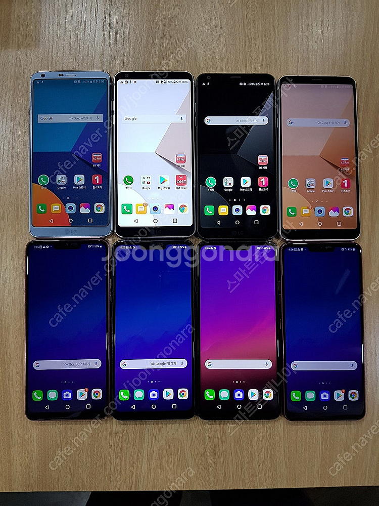 3.5만/ LG G7 / G6 가성비대장/중고폰/공기계...--0