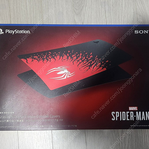 PS5 디지털버전 콘솔 커버 스파이더맨2 에디션