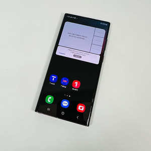 S908 ] 갤럭시 S22울트라 버건디 256기가 45.5만 판매합니다, SKT 무잔상깔끔