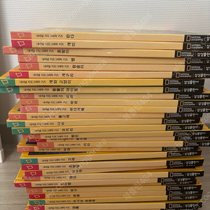 네셔널지오그래픽 키즈 (삼성출판사)