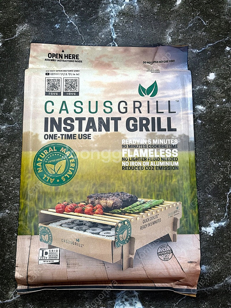 캠핑용 Casus Grill 일회용 친환경 숯불 그릴 ...--0