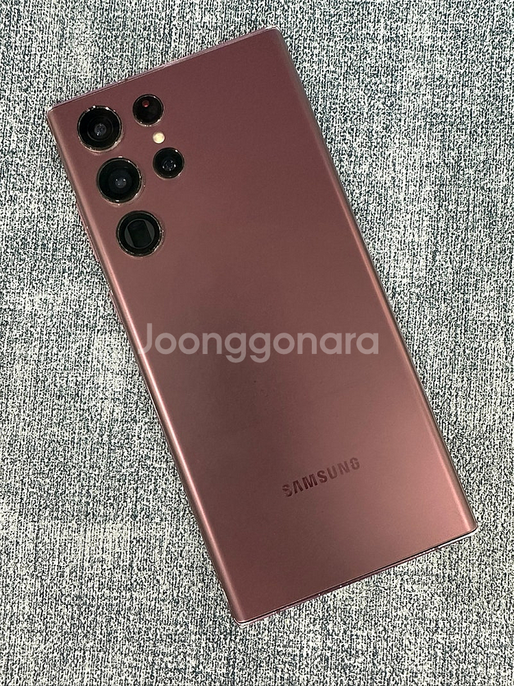 갤럭시S22울트라 256G 버건디 파손X 가성비폰 24...--0