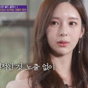 하늘이네마켓 은썸주얼리 14k 로즈골드 진주목걸이 귀걸이 세트 팝니다
