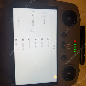 DJI Air3s 플라이모어 콤보