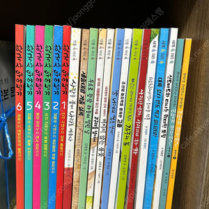 한국사 뛰어넘기,인물속 지식쏙,세계속지리쏙