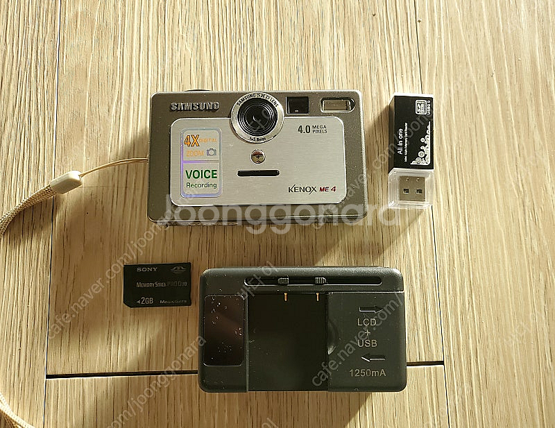 삼성 케녹스 ME4 디지털카메라--0
