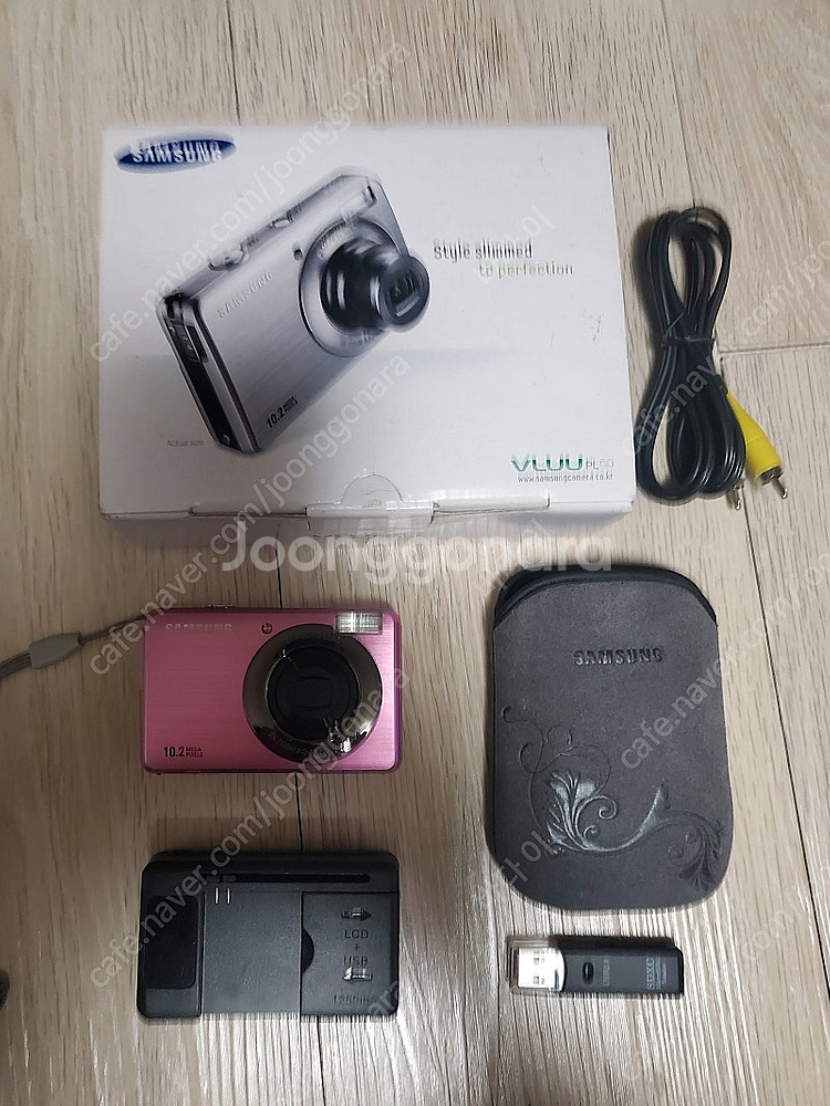 삼성VULL50 디지털카메라--0
