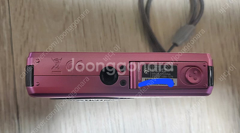 삼성VULL50 디지털카메라--7