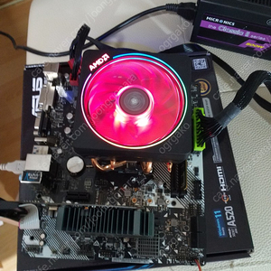 라이젠 ASRock A320M-HDV / m2 가능 / 25년최신바이오스