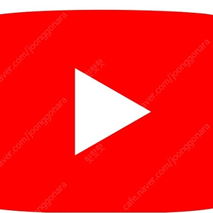 판매 유튜브 좋아요 구독자 조회수 인스타 틱톡 팔로워 올려드립니다.