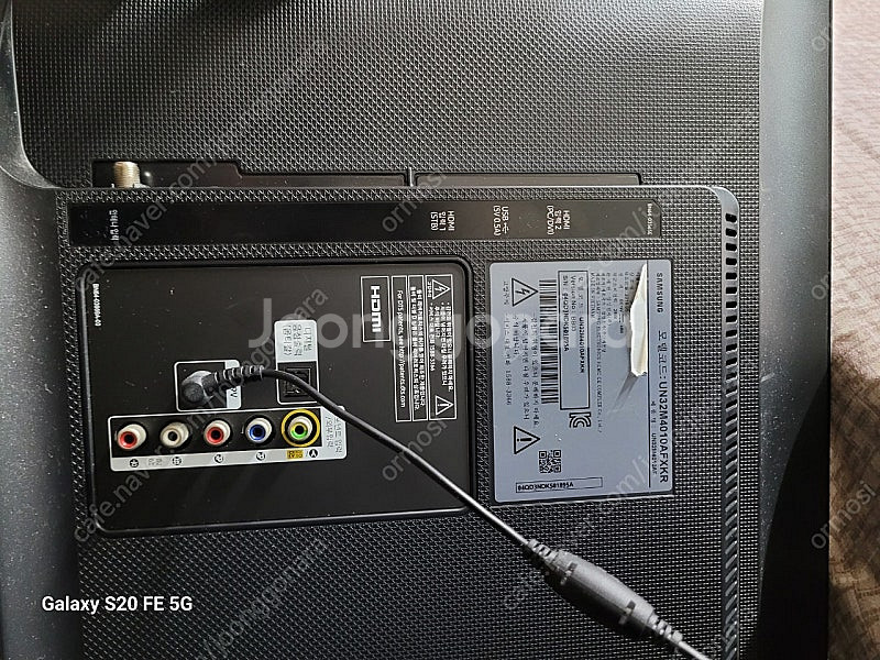 삼성Tv UN32N4010AFXKR LCD 파손부품용 ...--0