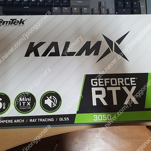 이엠텍 팬리스 RTX3050 그래픽카드 팝니다.