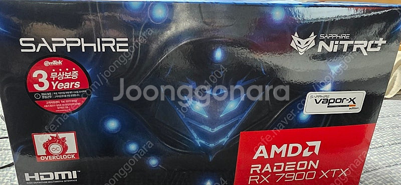 Sapphire RX 7900 XTX Nitro+ 팝니...--0