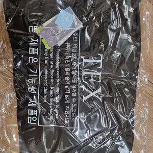 32인치 작업복,근무복