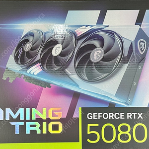 (미개봉) 기가바이트 RX 9070xt gaming OC , MSI 5080 게이밍트리오 OC트라이프로져4 팝니다!!