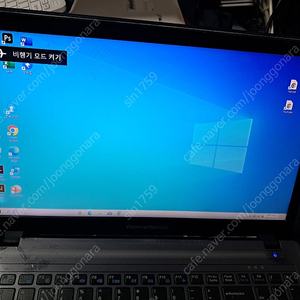한성노트북u53k 팝니다 i5 3세대 화면나옴 액정에1개멍있음 액정밝고상태는좋음비행기모드끄기커기가계속바뀜