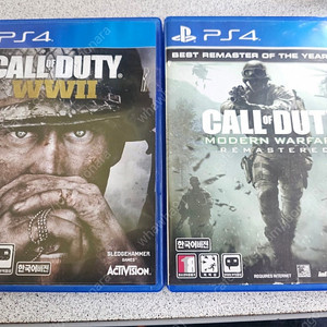 ps4 모던워페어 리마스터,월드워2