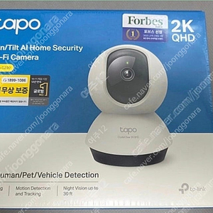 TAPO C220 미개봉 판매