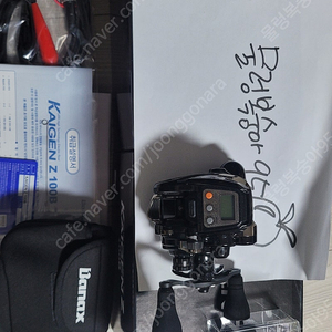 한치, 쭈꾸미, 문어전동릴 바낙스 카이젠Z 100B