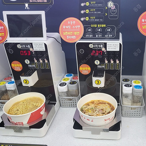 무인 라면 자판기+하우스쿡 라면 조리기