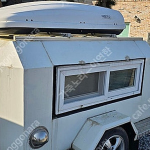 소형 카라반,캠핑트레일러