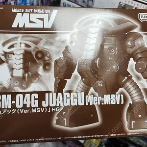 HG RG MG MGSD FM 건담 건프라 걸프라 판매합니다